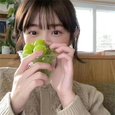 邂逅